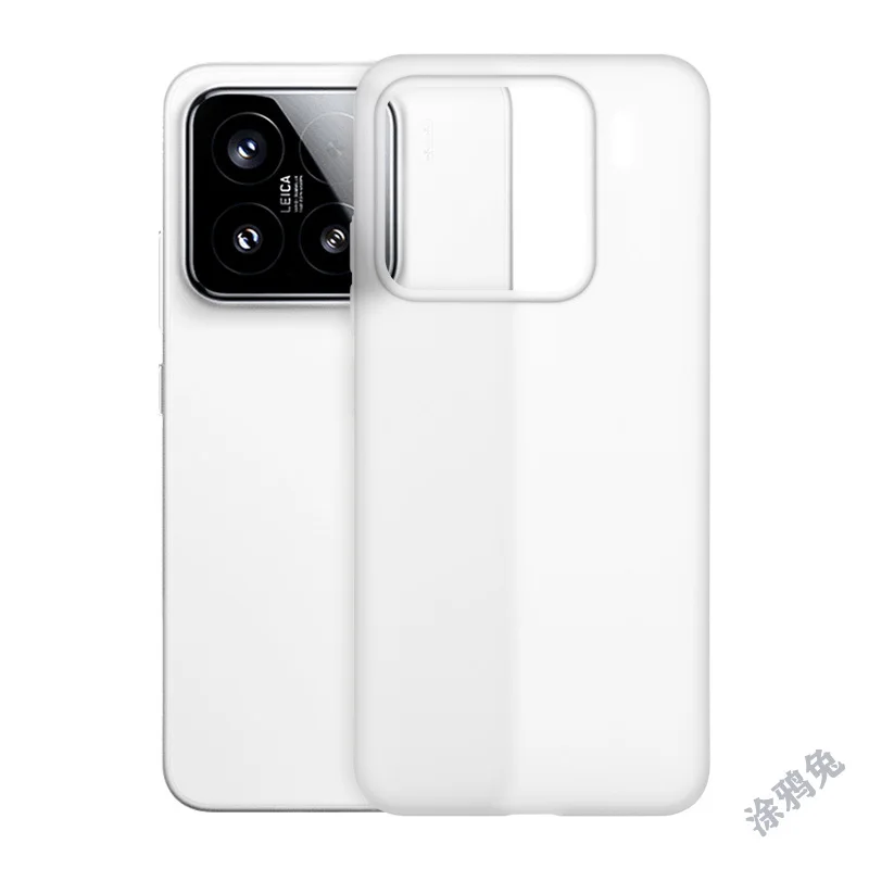 Stylish Anti-Yellow Matte Minimalist Thin Phone Case