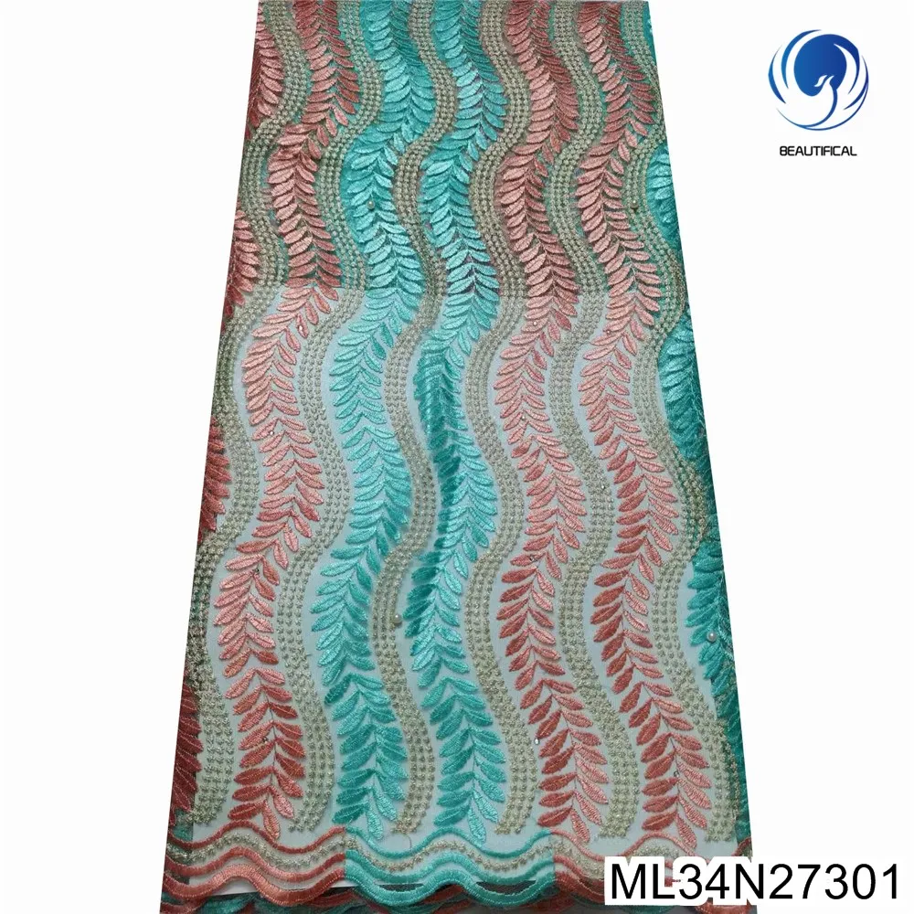

Fashion African Tulle Lace Chic Willow Leaf Water Ripple Embroidery Design French Mesh Lace Fabric Women’s Wear ML34N273