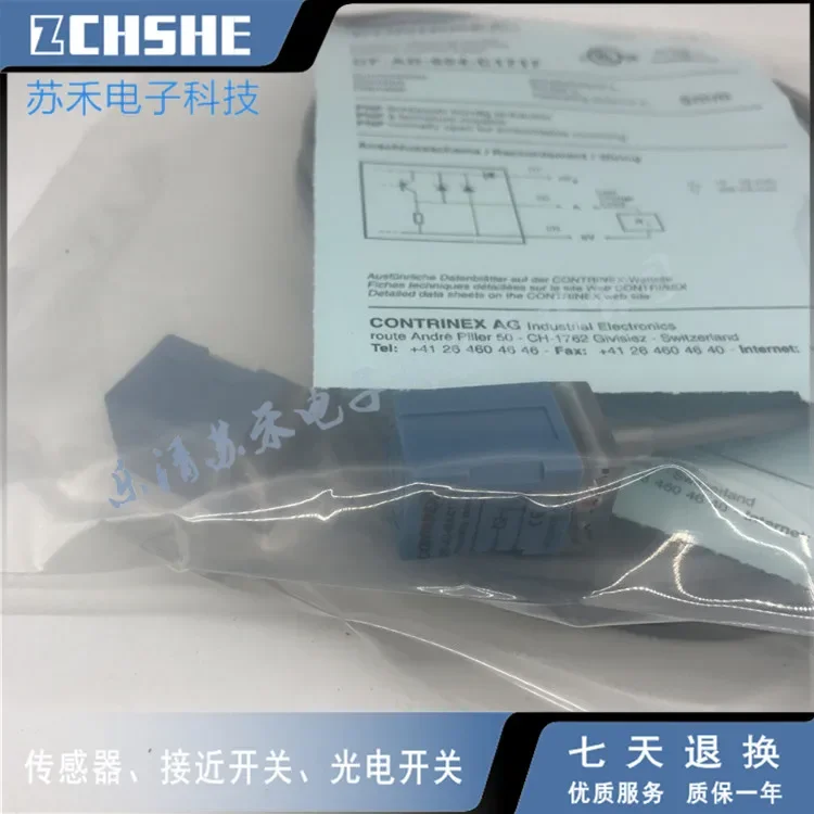 

DF-AD-613-M8-245 Inductive proximity switch