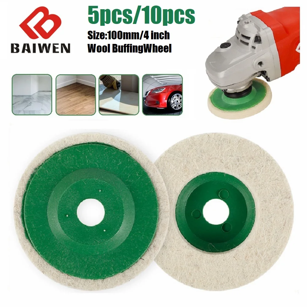 5pcs/10pcs 4 inch 100mm Wool Felt Polishing Buffing Wheel Pads Angle Grinder Wheel Disc For Metal Marble Glass Ceramics 10pcs ногти файл 100 180 песчаный буфер блок педикюр маникюр buffing польских инструментов красоты профессиональные ногти файлы