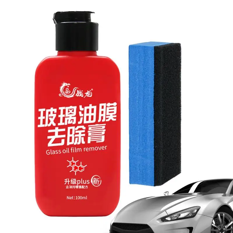 

Car Glass Oil Film Multi functional Water Spot Remover Grease Water Stain Universal Auto Cleaner Windshield Polisher Clear