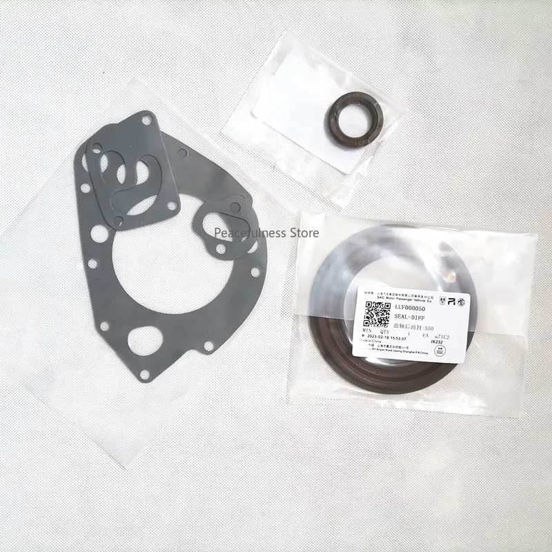  Ȧ Ű Ǹ Ͽ  ݼ, Roewe 550 350 750 W5 MG MG6 5 GT 7 3