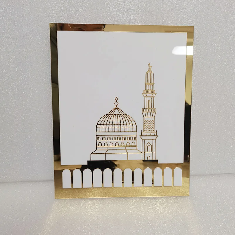Kaaba,Masjid Al Aqsa, Masjid An Nabawi, Masjid Al Haram, Islamic home decor, Ramadan wall art, Eid Gifts