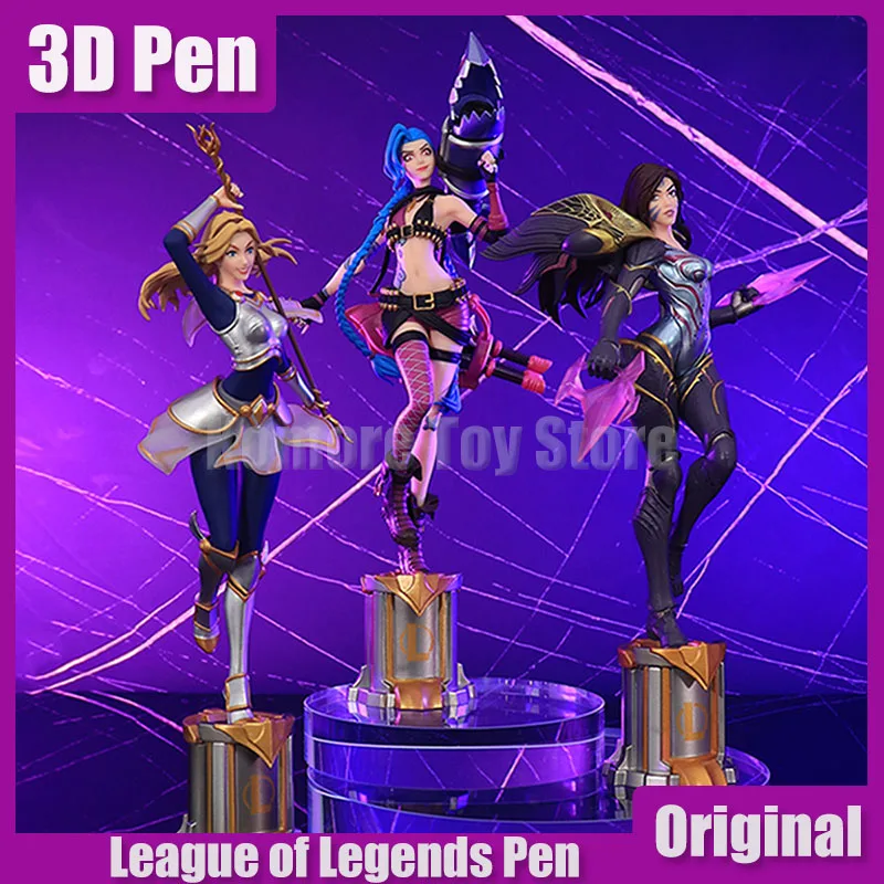 

League Of Legends Anime Figure Jinx 3d Pen Figurine Original Game Periphery Desk Decoration Collection Toys For Children Gifts