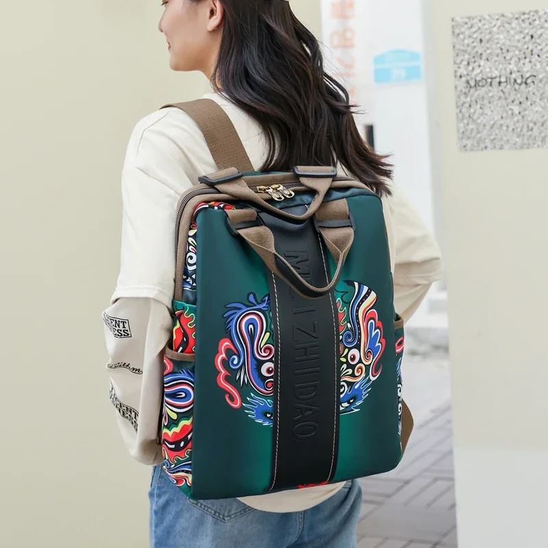 Backpack Fashion Trend Personality Diagonal Straddle Bag Chinese Style Embroidery Travel Bag Large Capacity Student Bag