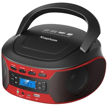 CD radio boombox with bluetooth and USB portable cd player with EQ,AC and DC power, backlit digital display 1