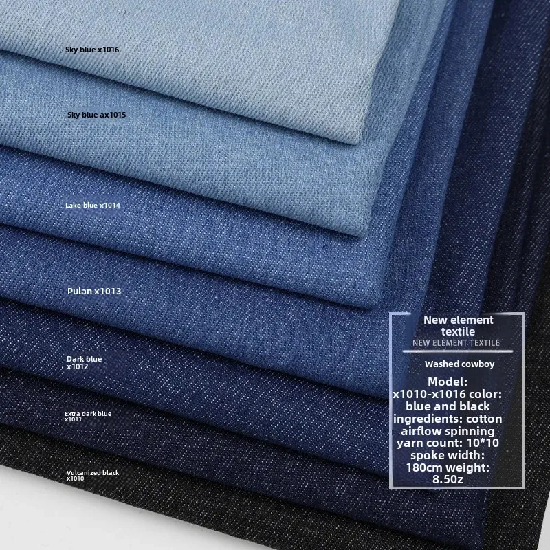 Blue Non-Stretch Washed Denim Fabric 290g Fashion Pants Skirt Jacket Baggy Skirt Denim Material 10 Pieces for Clothing Making