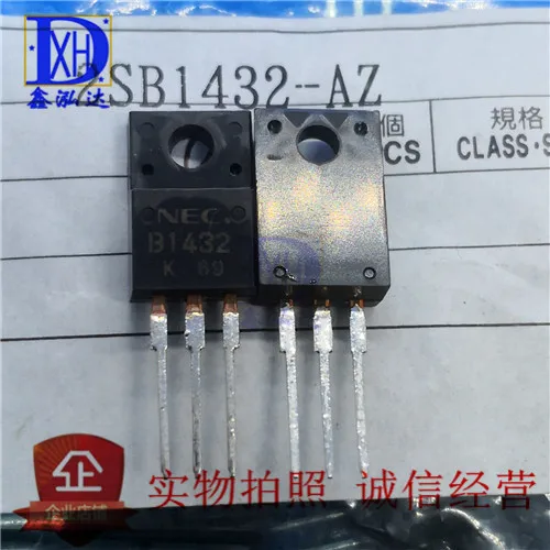 

2SB1432 B1432　 New+Original TO-220F　TRIODE　 　　Direct purchase　 10 uds