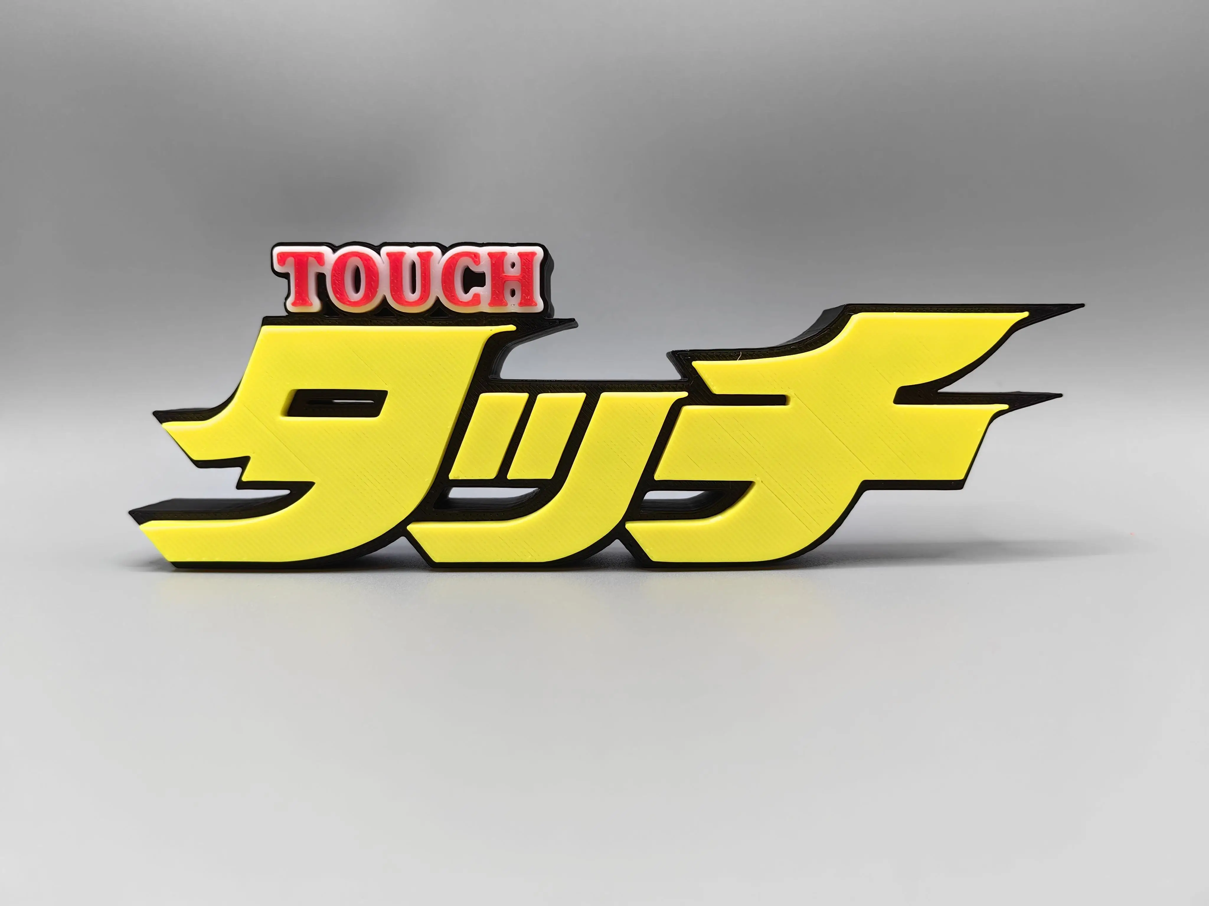 Yu-Gi-Oh! Three-Dimensional Logo Decoration Sign Ornament