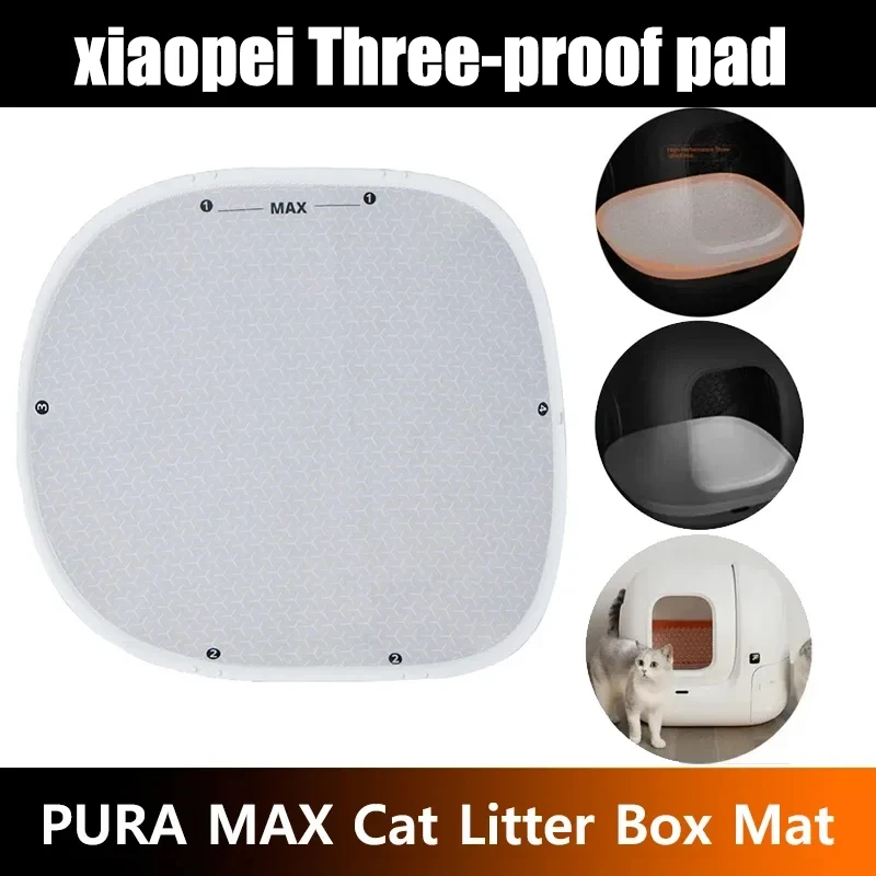 애완 동물 고양이 쓰레기 상자 매트 액세서리, 애완 동물 PURA MAX 샌드박스, 고성능 3 개 방지 패드, 고양이 변기 쿠션