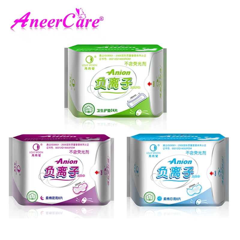 Menstrual panties menstrual cup Winalite love moon anion sanitary pads