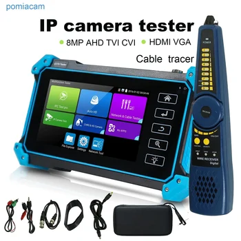 CCTV 테스터 모니터 IPC 카메라 테스터, POE 8MP AHD TVI CVI SDI 케이블 트레이서, RJ45 케이블 TDR 테스트, 빠른 ONVIF CCTV 테스터 도구