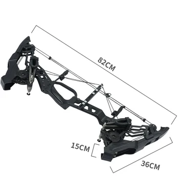 Compound Bow 20-70lb Shooting Steel Ball and Arrow - Outdoor Camping Hunting Professional Shooting Competitive Bow 2