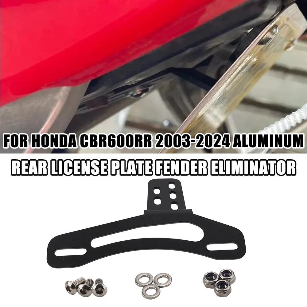 Aluminum Alloy Bracket For Rear License Plate Mudguard For Honda CBR600RR 2003-license plate holder motorcycle license plate holder