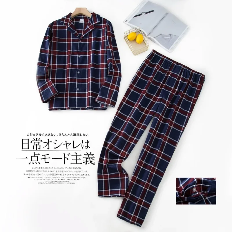 Men's Home Suits Long-sleeved Trousers Suits for Autumn and Winter Pijamas for Men Flannel Plaid Design Pajamas for Men Huispak
