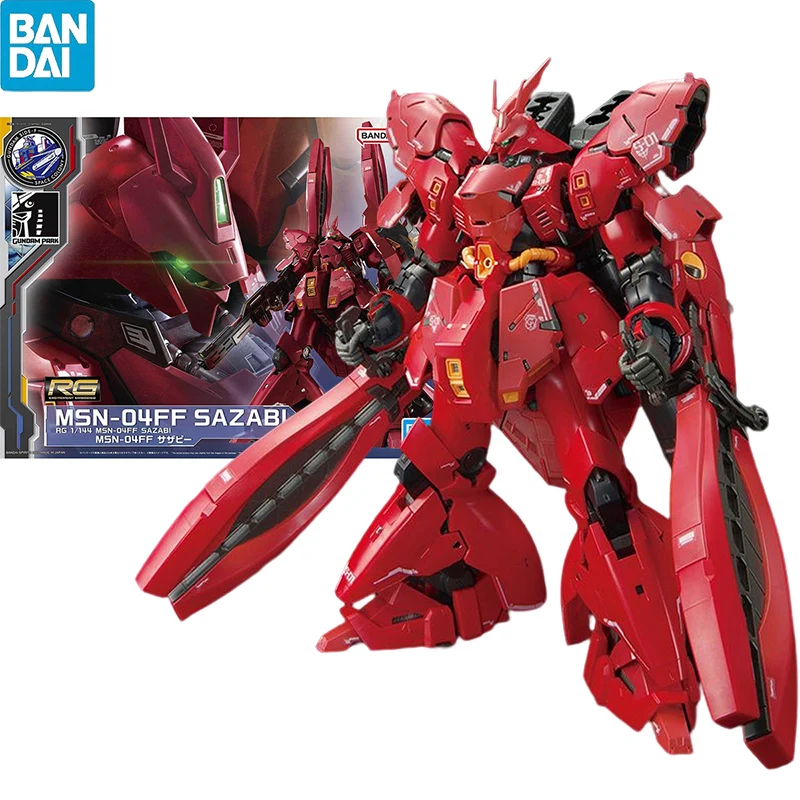 Original BANDAI GUNDAM SIDE F Limited RG 1/144 MSN 04FF SAZABI GUNDAM