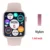 2022 Watch 7 Smartwatch Bluetooth Sleep Monitor Series 7 Woman Men Smart Watch  PK IWO 14 Pro Max Series 7 X8 MAX HW19 IWO7 Pro 
