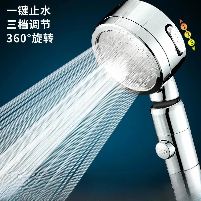 OneButton หยุดน้ํา Universal PRESSURE Boost ชุดฝักบัวสําหรับอาบน้ํามือถือ Lotus HEAD สเปรย์อาบน้ําแรงดันสูง 3 โหมด 1