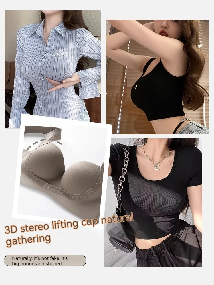 Women's wire-free shaping bra, super soft, wire-free, comfortable, seamless push-up bra, thickened
