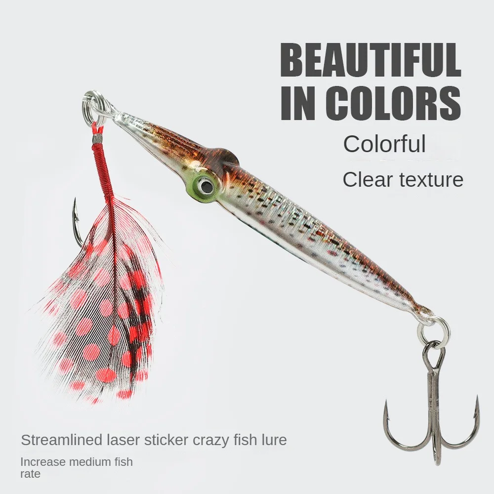 Metal Squid Fishing Jig 66Mm 21G Jigbait Lure Placcatura Argento Shore Cast Decoys Metal Bait Esche Artificiali Feather Hook