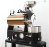 Coffee Roasting Machine 1kg 2kg 3kg Roasters Coffees Roaster Machines Roast Tostadora De Cafe 2