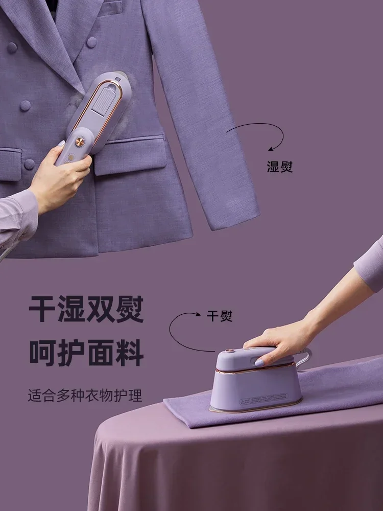 220V Portable Electric Iron for Home, Wrinkle Remover, Steam and Dry Ironing, Yuda Irons 4