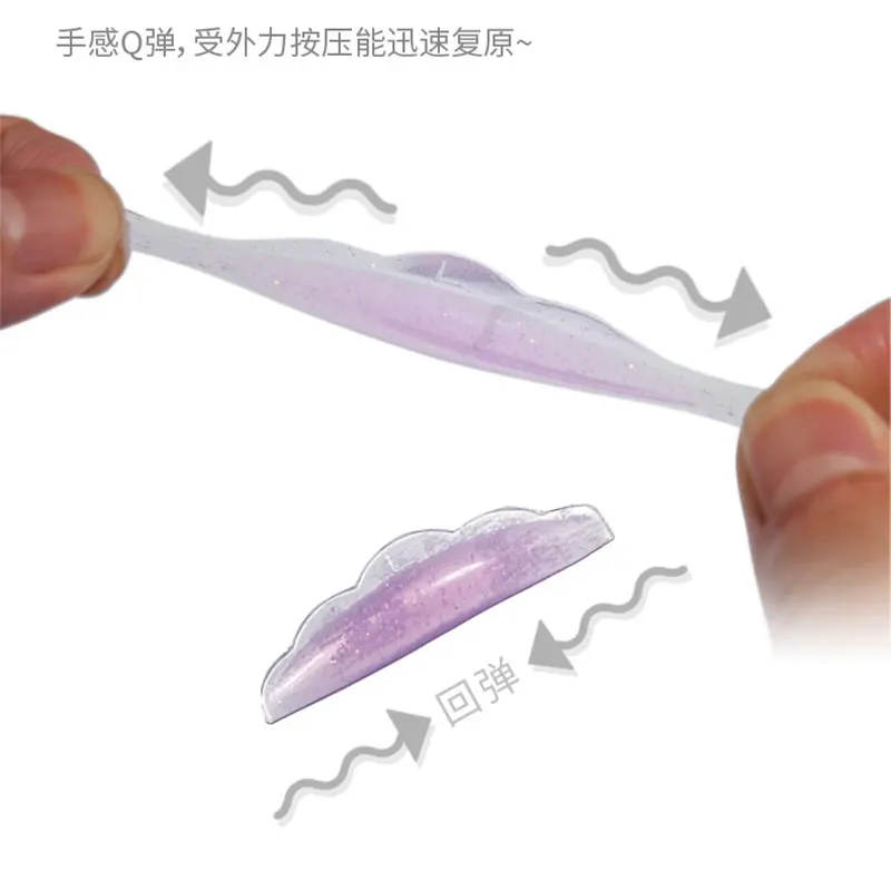 Soft Silicone Eyelash Perm Pad 5Pairs Makeup Tool