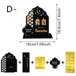 Elegant Bohemian Black & Gold Ramadan Calendar Wooden Decor Centerpiece (D)