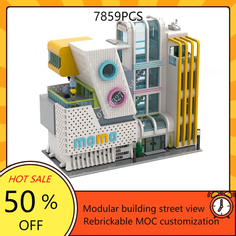 박물관 모듈형 MOC 크리에이티브 스트리트 뷰 모델 빌딩 블록, 건축 DIY 교육 조립 모델 완구 선물