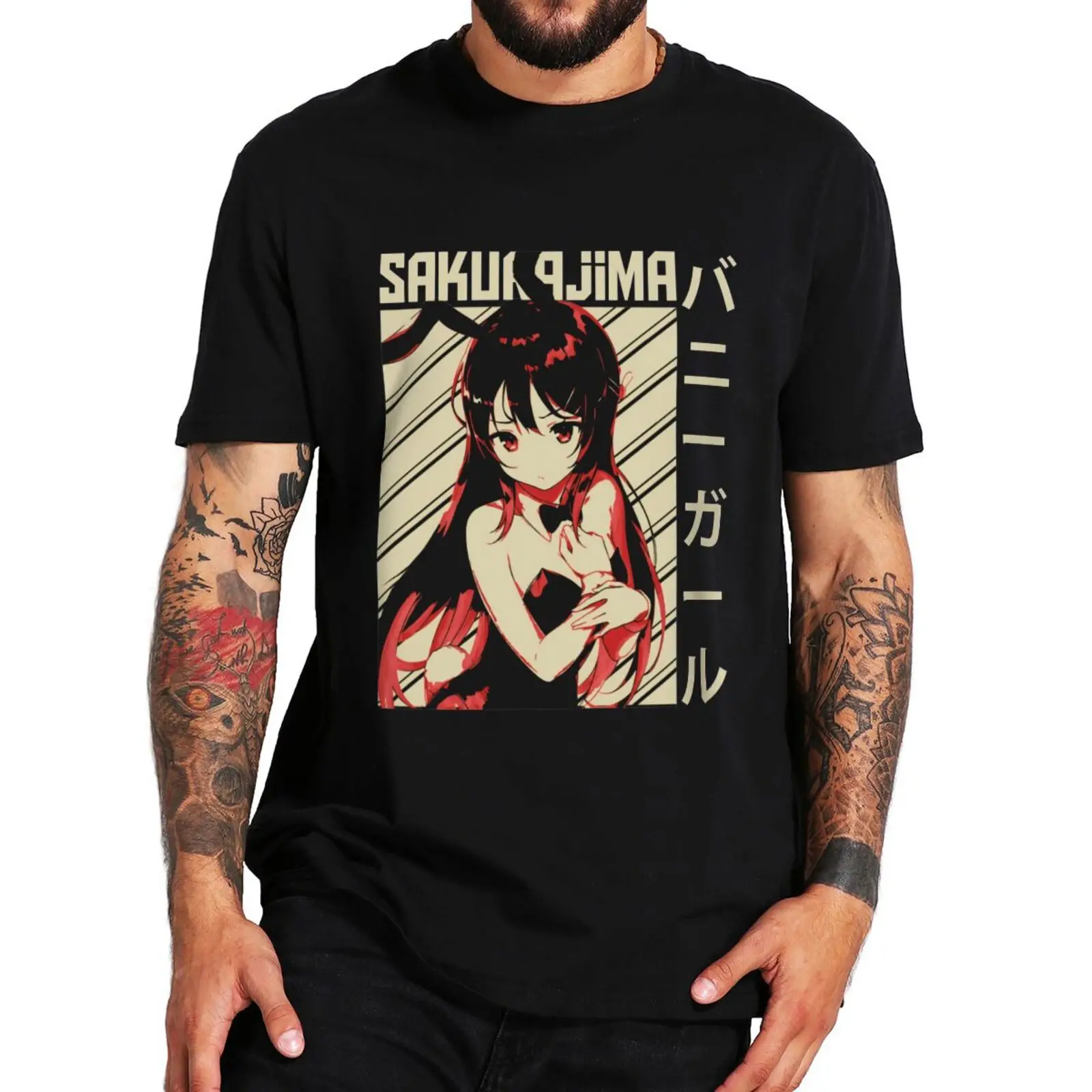 

Sakurajima Anime T-Shirt Japanese Manga Fans Art Vintage Tee Tops High Quality 100% Cotton Unisex Casual Oversized T Shirt
