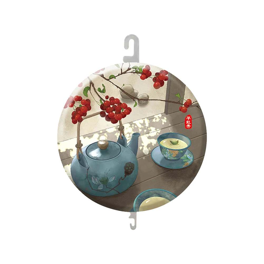 Drink tea