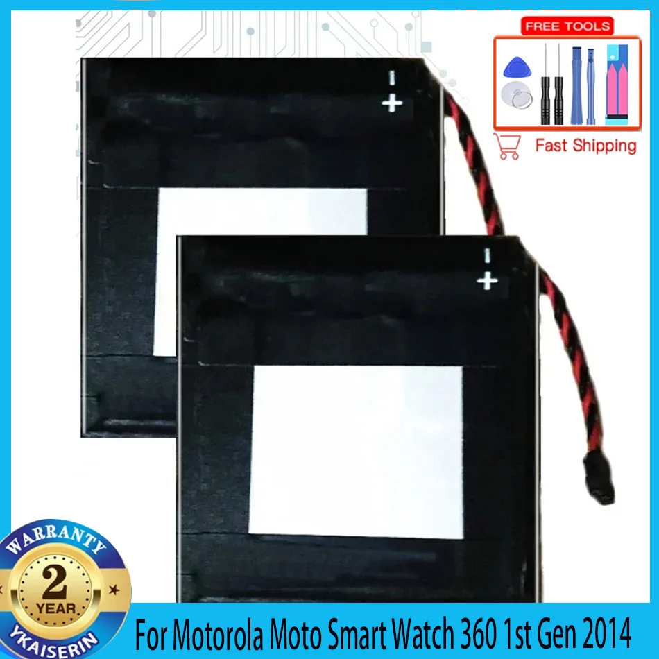 Аккумулятор WX30 SNN5951A 300 мАч для умных часов Motorola Moto 360 (1-е поколение), умные часы 360 1-го поколения 2014, батареи, гарантия, инструменты