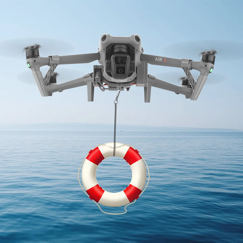 

Для воздушной подарочной машины DJI AIR3