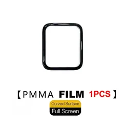 Premium Protective Film: Clear 3D Curved Screen Protector (Protective Film)
