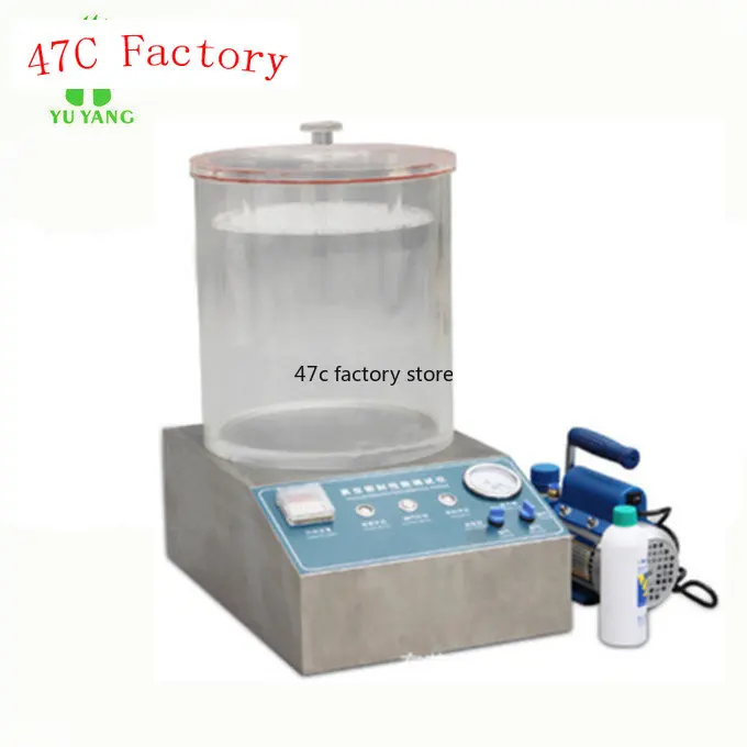 

For Leakage Equipment Packaging Transduer Plastic Package Water Leak Testing Machine Tester Test Detector