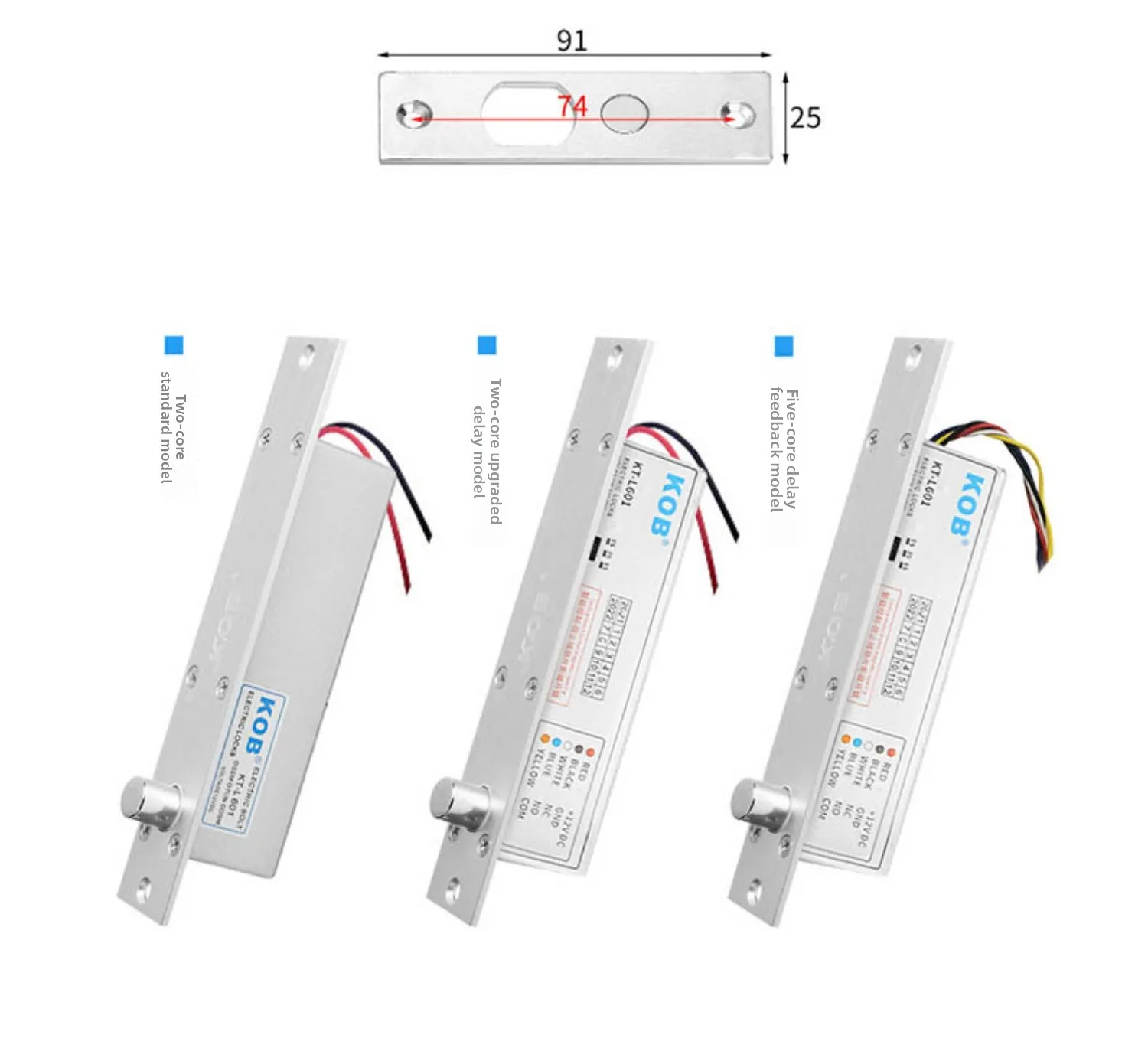 brand, two-core electric lock, anti-breaking magnetic access control, all-metal