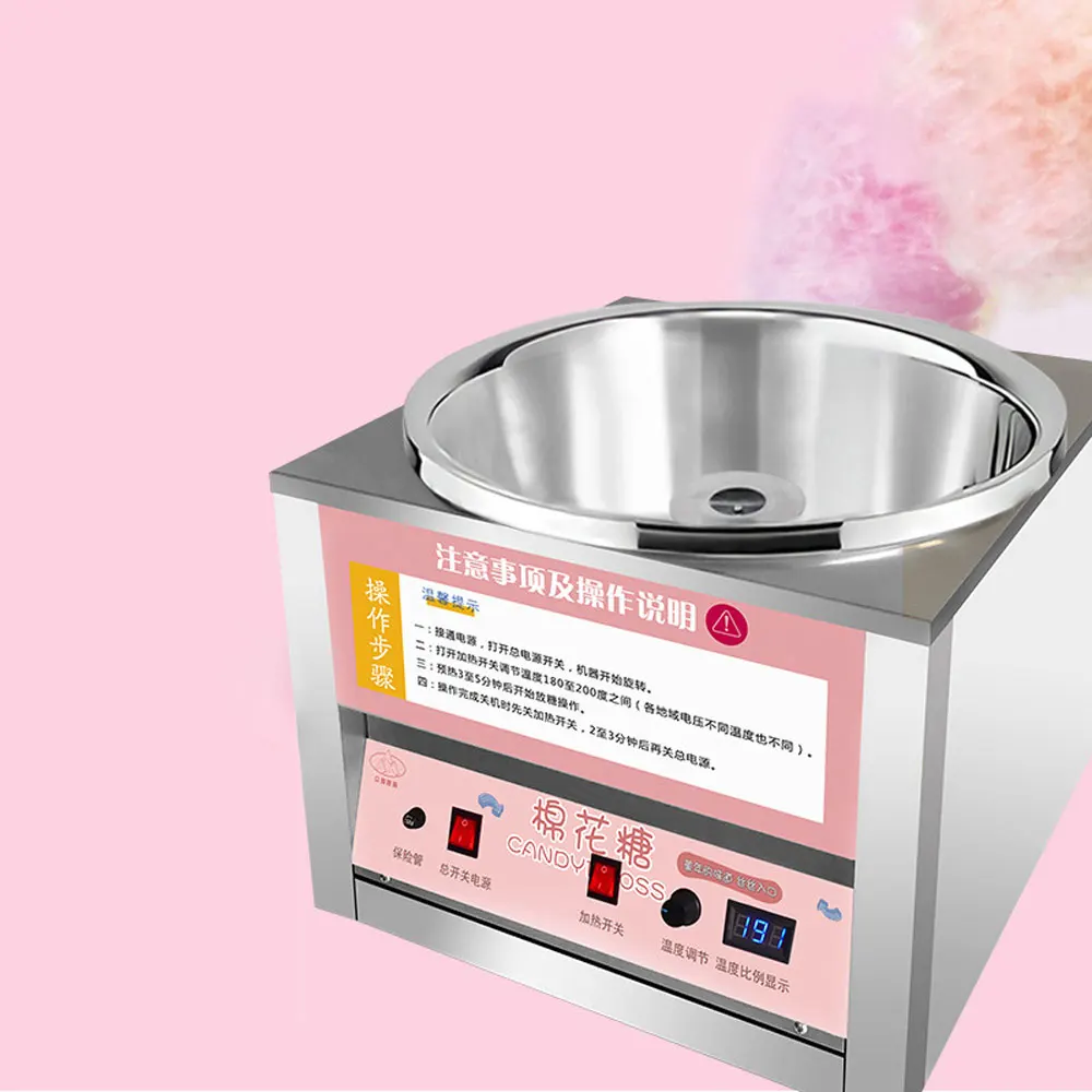 Small Desktop Marshmallow Machine Commercial Electric Fully Automatic Stainless Steel Marshmallow Machine electric cotton candy machine household sugar cotton candy maker portable diy sweet cotton sugar floss marshmallow machine