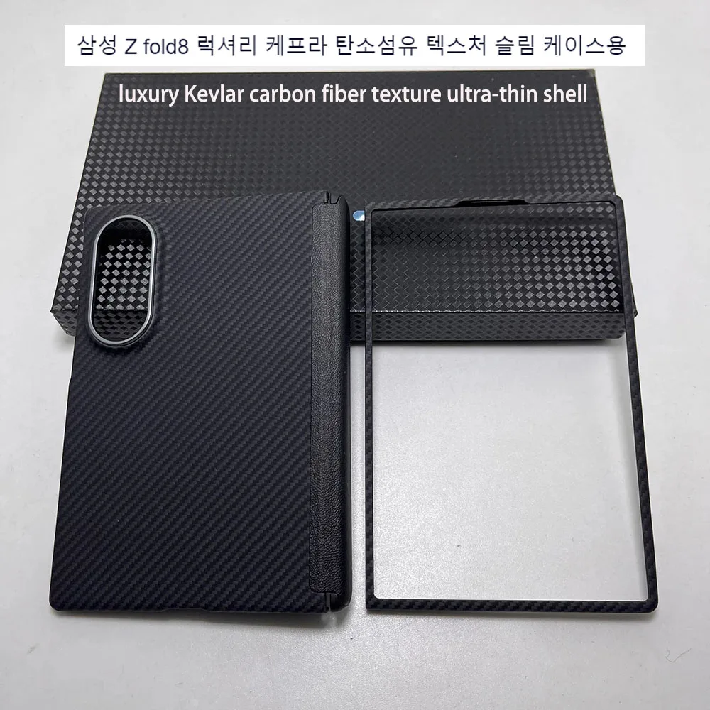 Wide Case with Carbon Fiber Texture and Magnetic Magsafe Compatibility