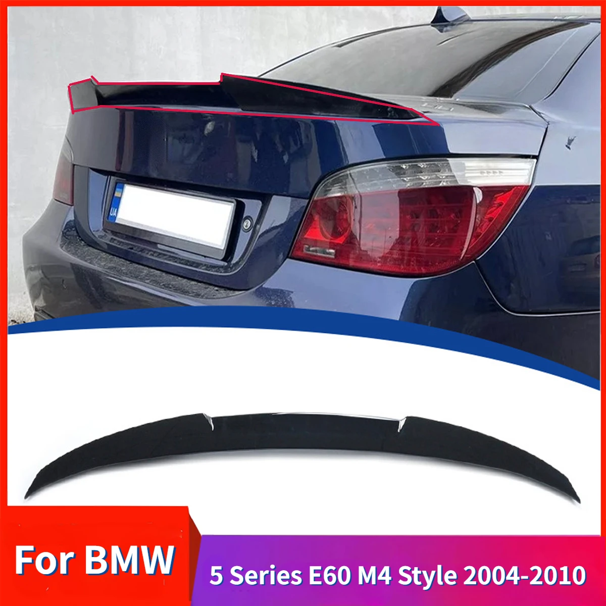 Car Rear Trunk Spoiler Splitter Tail Wing For BMW 5 Series E60 M4 Style 520i 520d 525i 530i 530d 2004-2010 Body Kits Accessories