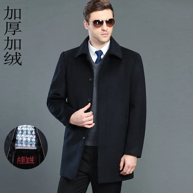 Cashmere 60% Wool Coat Men's Polo Collar Plush Thick Warm Coats for Men Business Casual Clothing Male Clothes Abrigos FCY4723 2