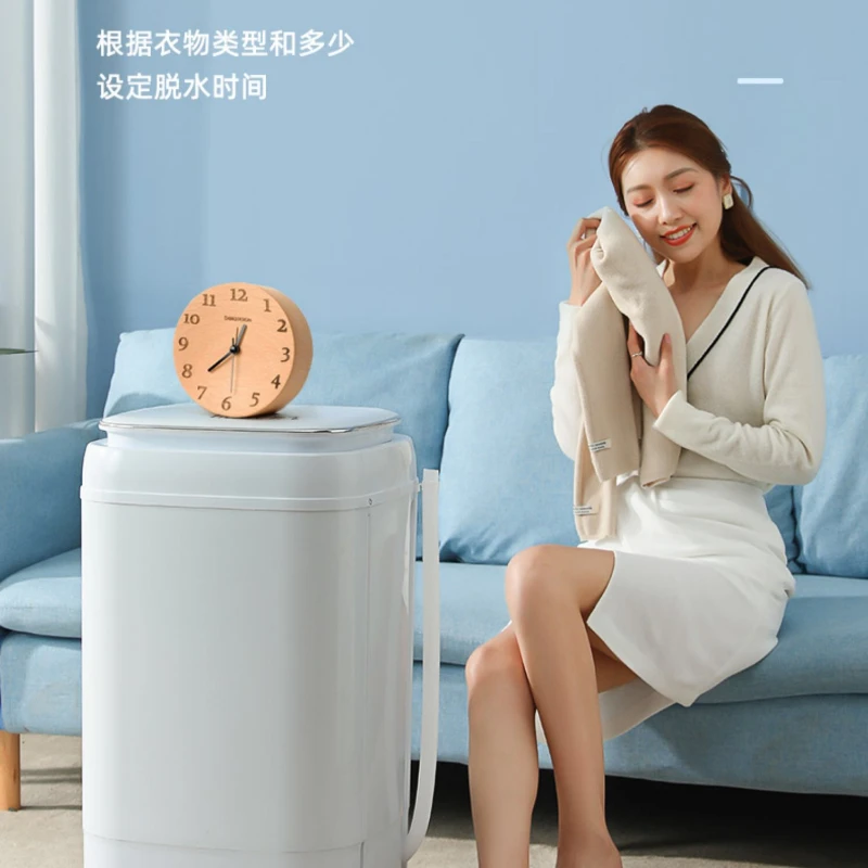Dehydrator Household Dryer Small Single Dryer Drum Single Dewatering Drum Rental Large Capacity Freight Free