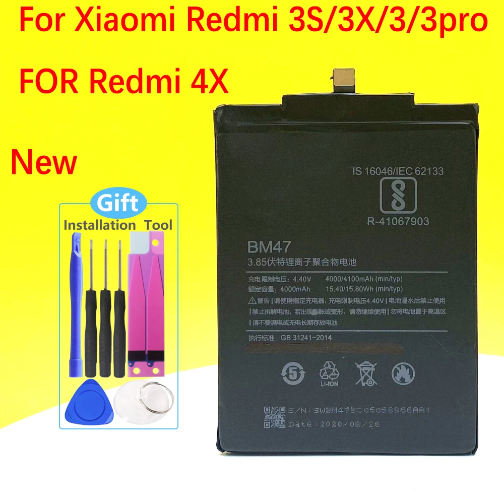 

Новый аккумулятор BM47 для смартфона Xiaomi Redmi 3 3S 3X 4X/смартфона