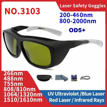 Unisex Industrial Laser Safety Glasses 1