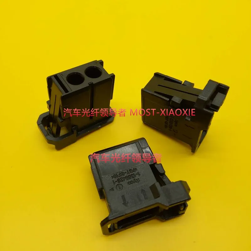 

3pcs for BMW bo Audi fiber optic Automotive MOST plug connector