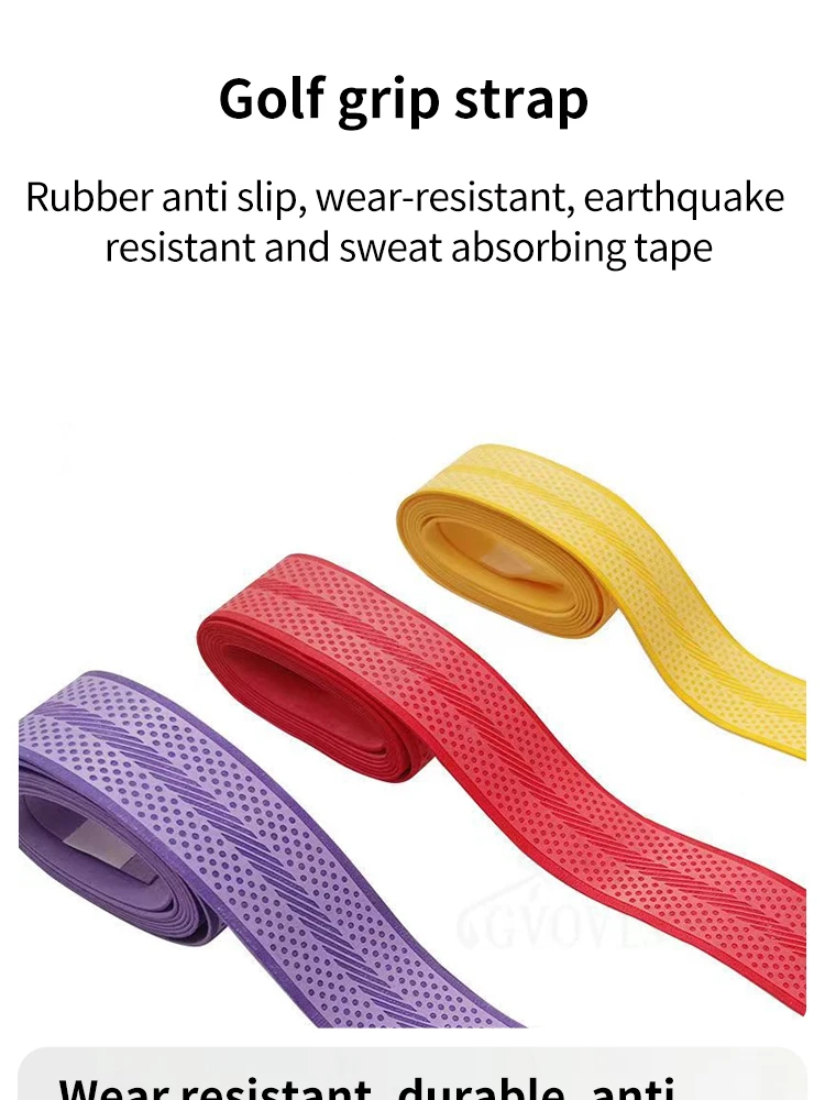 Description Picture 2 of itemGolf Grip Strap PU Pattern Hand Rubber Anti-slip, Wear-resistant, Shock-absorbing and Sweat-absorbing Winding Belt Accessories