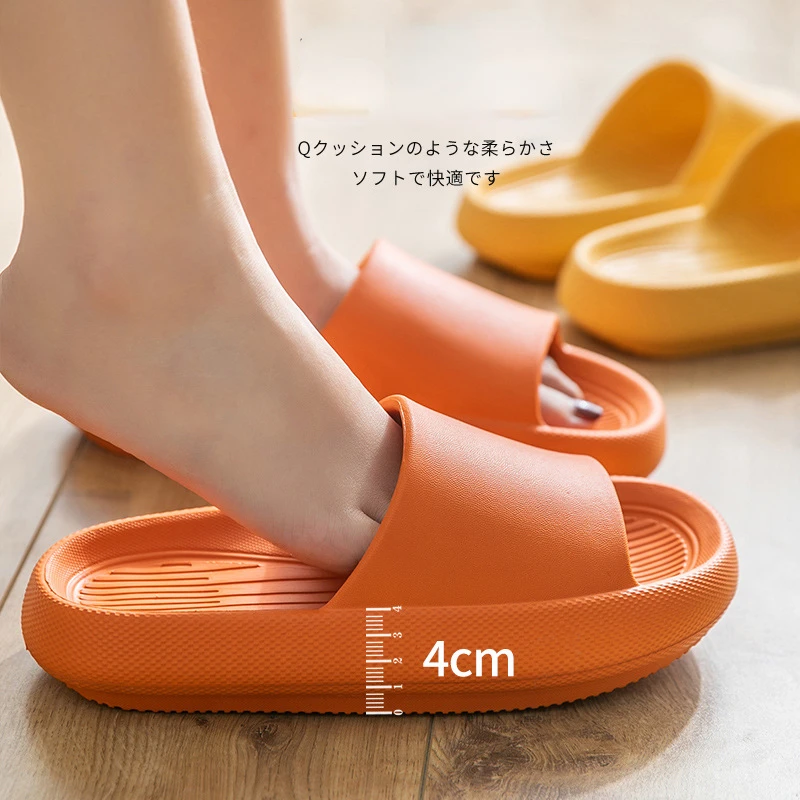 

Fashion Women Summer Soft Slippers Thick Platform Bathroom Home Ladies Indoor Non-slip Anti-slip Female Cloud Cushion Slides
