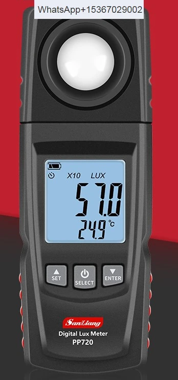 

Photometer, photometer, luminometer, lumen tester, high-precision photometer, photometer