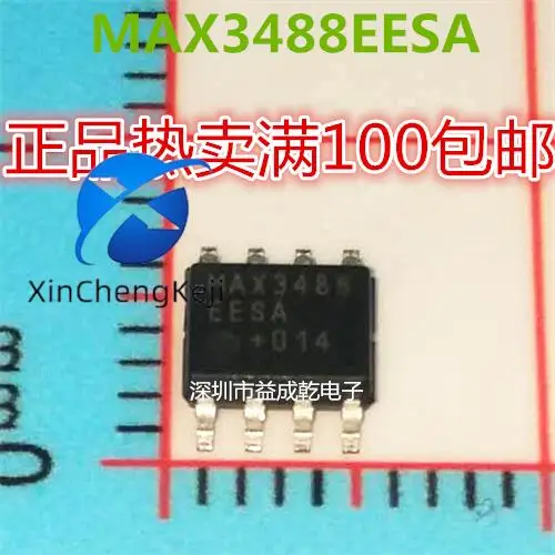 

30 шт. оригинальный новый чип MAX3488EESA SOP8