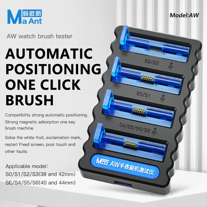 

MA ANT AW Watch Brush Tester S0-S1-S2-S3-SE-S4-S5-S6 AutoMatic Positioning One Click Brush Compatibility Strong Automatic Positi
