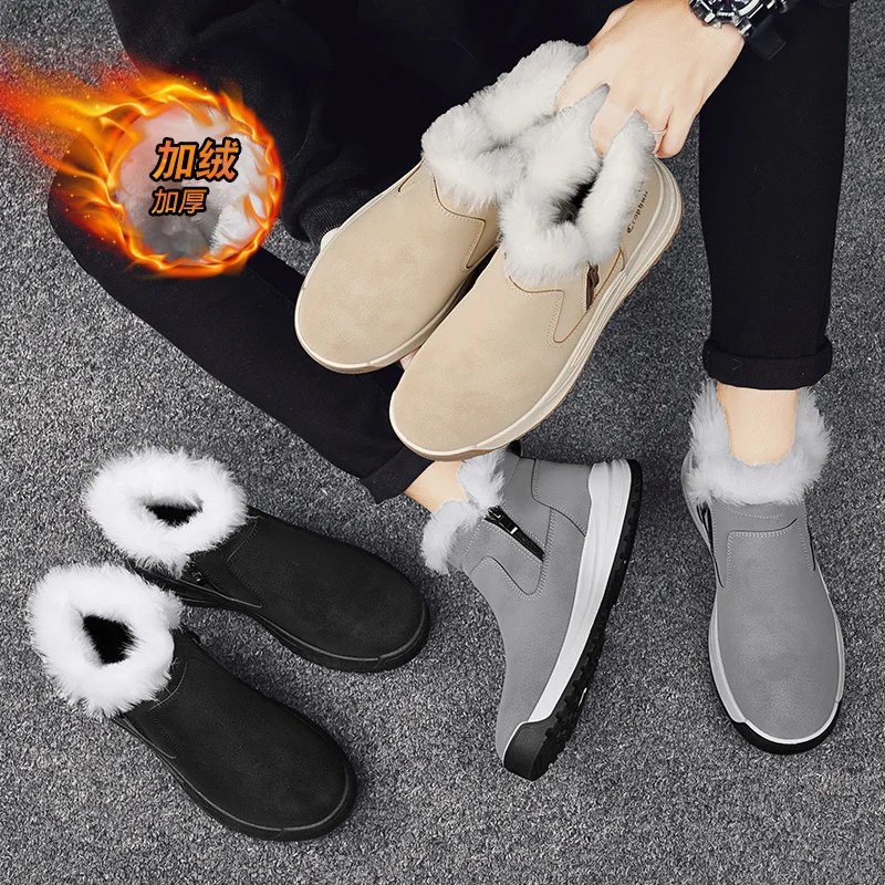 Winter Outdoor Anti-slip Snow Boots Plus Velvet Thickened Men's Cotton Shoes Comfortable and Warm Plush Ankle Boots with zipper